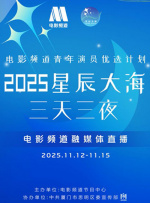 亚洲视频大全